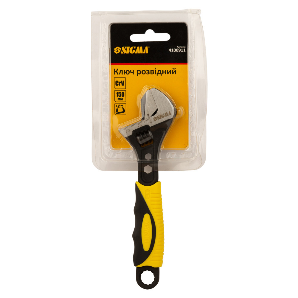 Ключ розвідний Sigma Crv (TPR) з переставной губкою 150 мм 0-24 мм