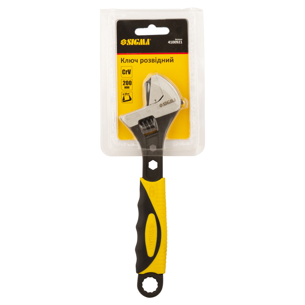 Ключ розвідний Sigma Crv (TPR) з переставной губкою 200 мм 0-30 мм