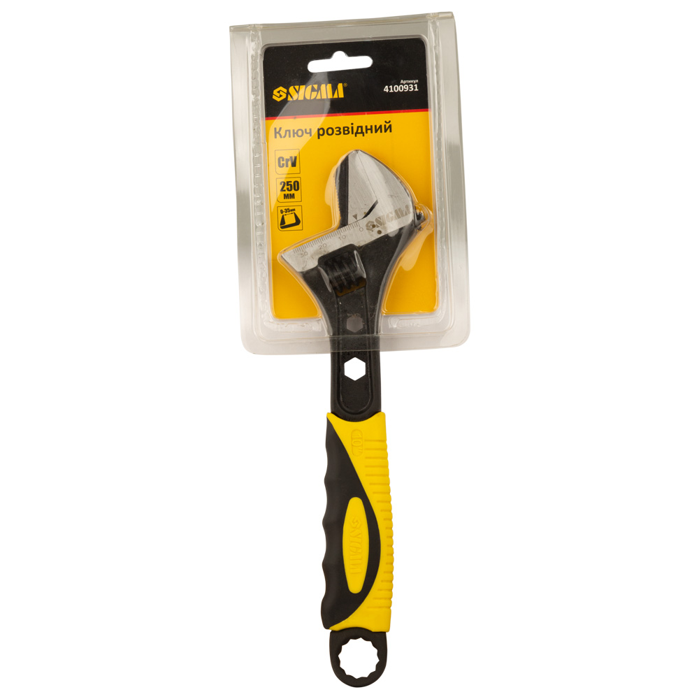 Ключ розвідний Sigma Crv (TPR) з переставной губкою 250 мм 0-35 мм