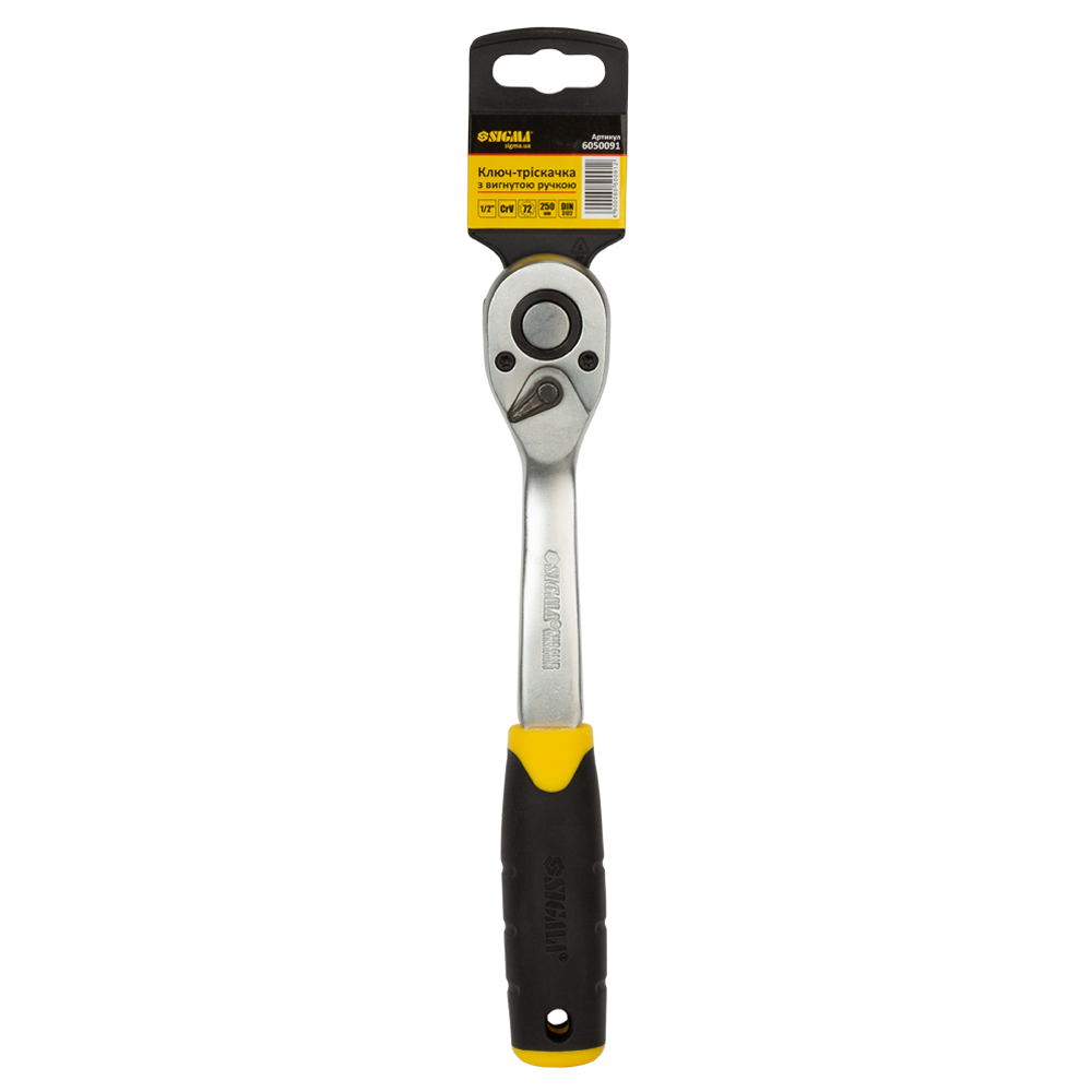 Ключ-тріскачка Sigma CrV з вигнутою ручкою 1/2" 250 мм 72T