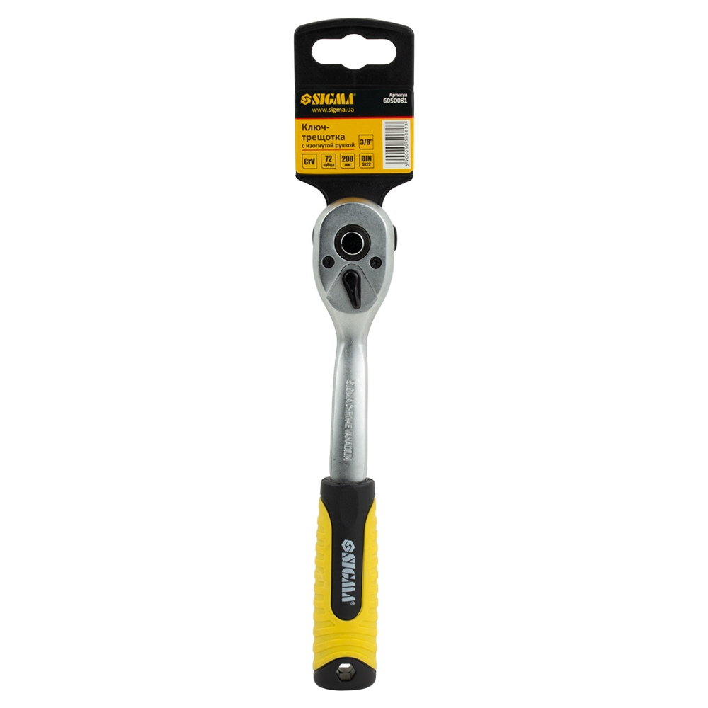 Ключ-тріскачка Sigma CrV з вигнутою ручкою 3/8" 200 мм 72T