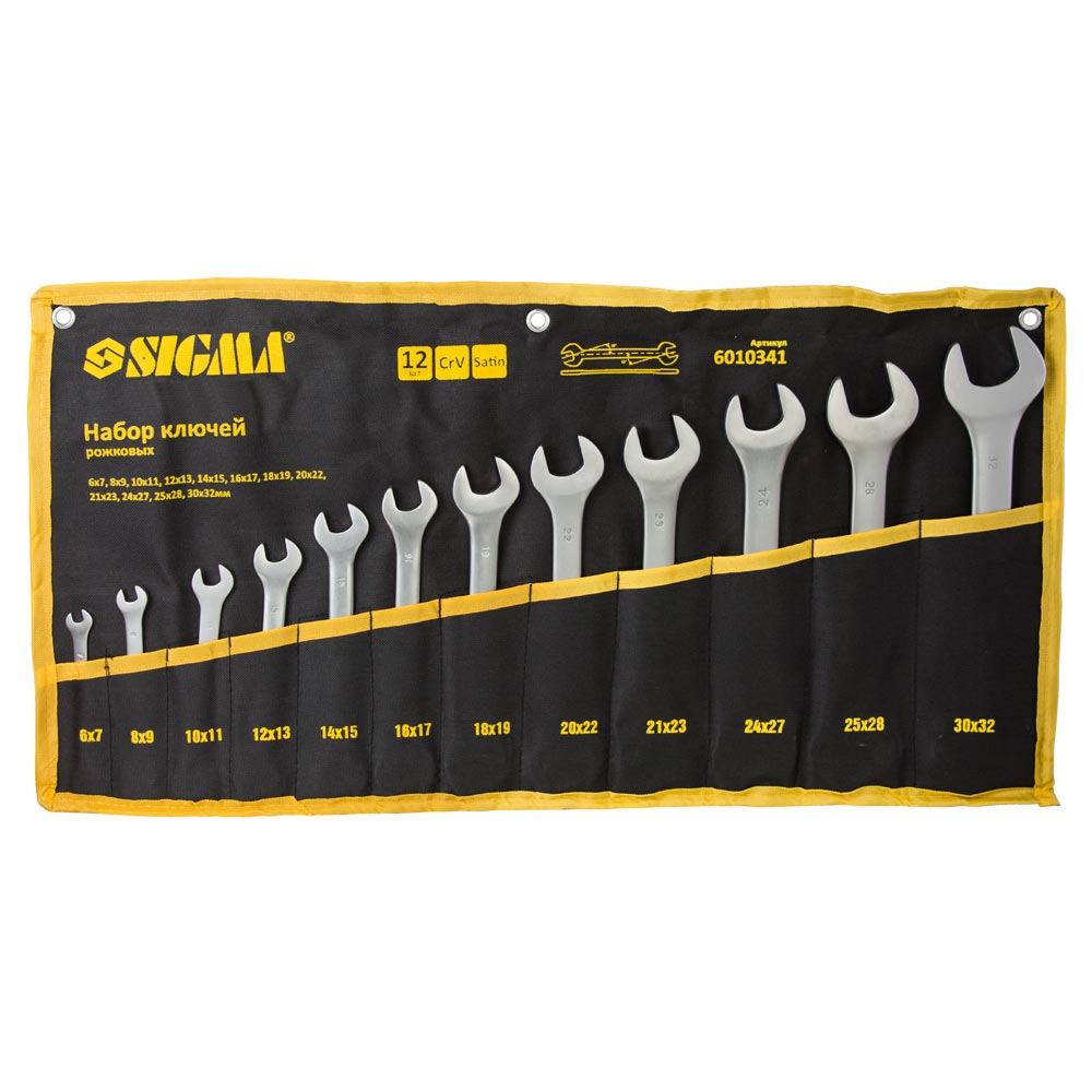 Ключі ріжкові Sigma CrV satine 12 шт 6-32 мм (тк чохол)