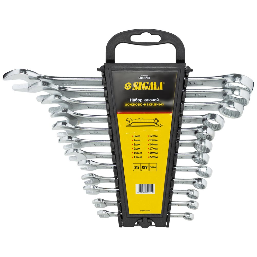 Ключі ріжково-накидні Sigma CrV head polished 12 шт 6-22 мм