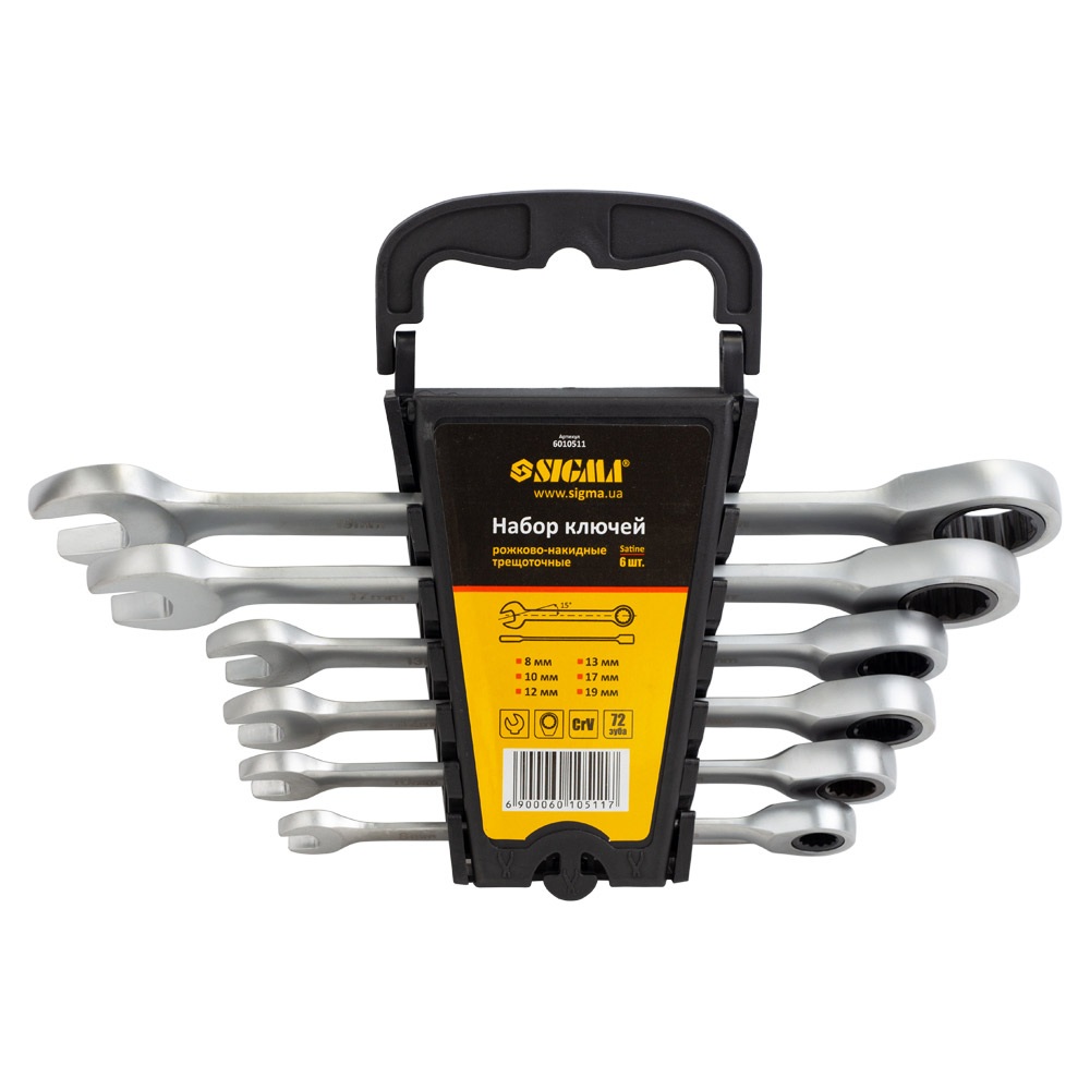 Ключи рожково-накидные Sigma CrV с трещоткой 6 шт (8, 10, 12, 13, 17, 19 мм)