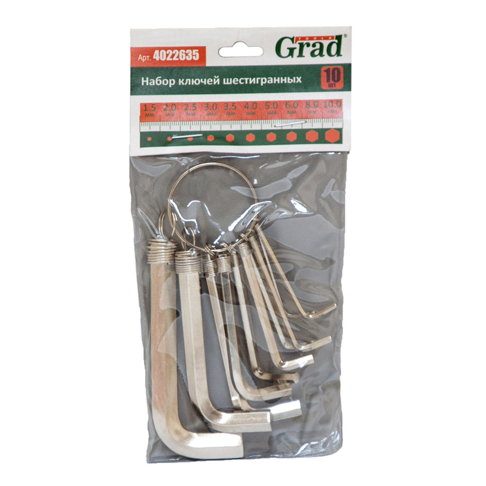 Ключі шестигранні Grad 10 шт. 1.5-10 мм