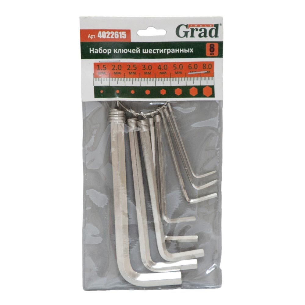 Ключі шестигранні Grad 8 шт. 1.5-8 мм
