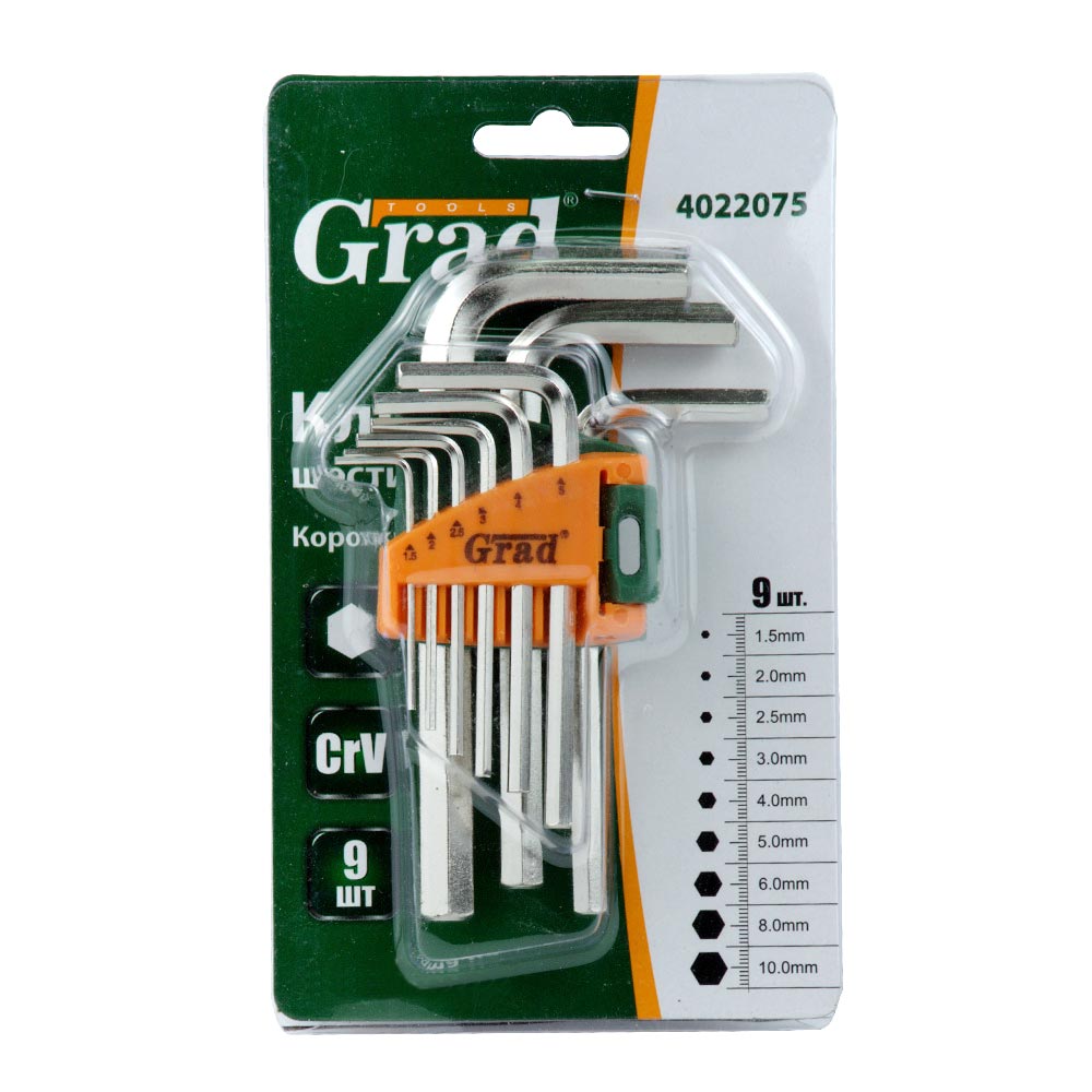 Ключи шестигранные Grad CrV 9 шт. 1.5-10 мм (короткие)
