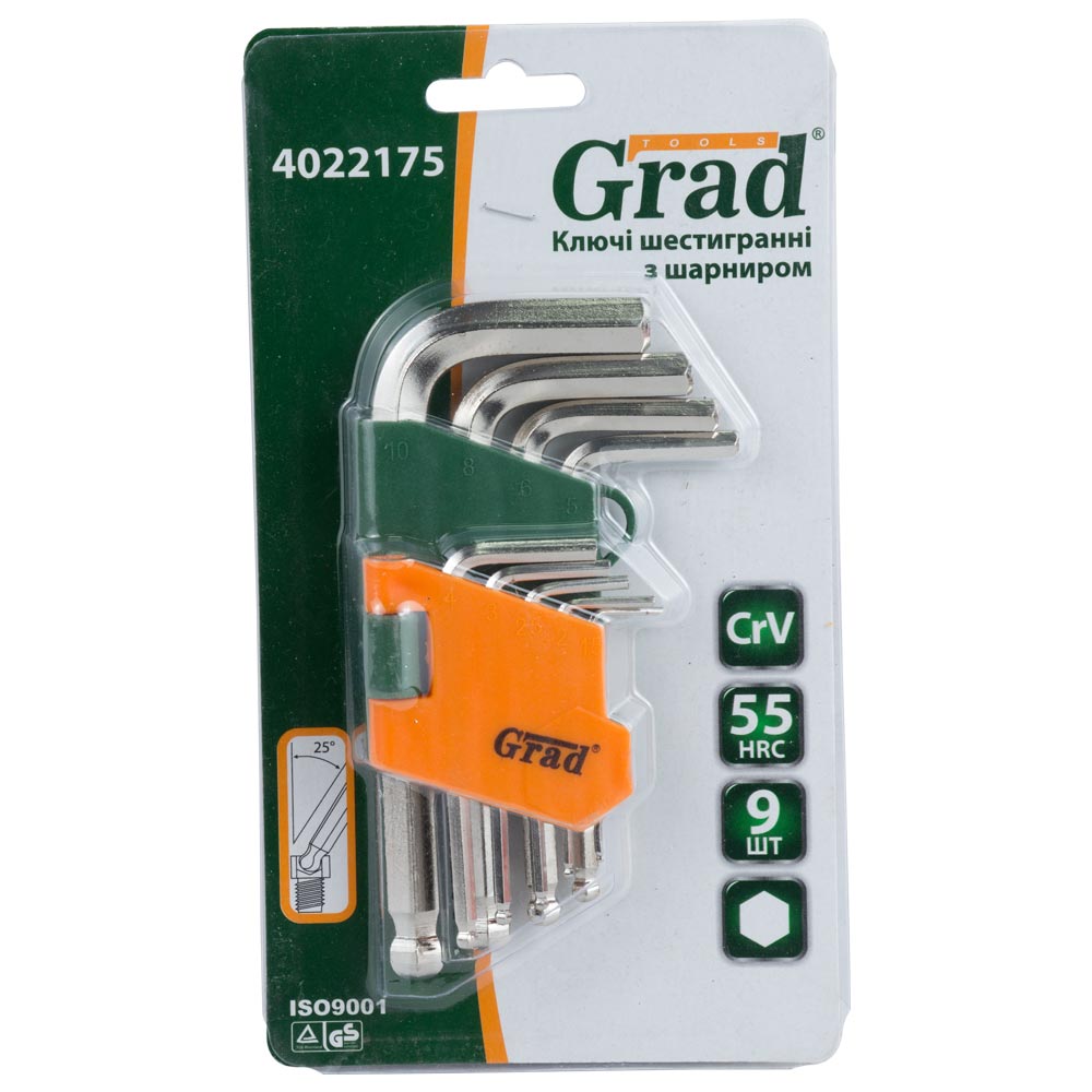 Ключі шестигранні Grad CrV 9 шт. 1.5-10 мм (короткі куля)