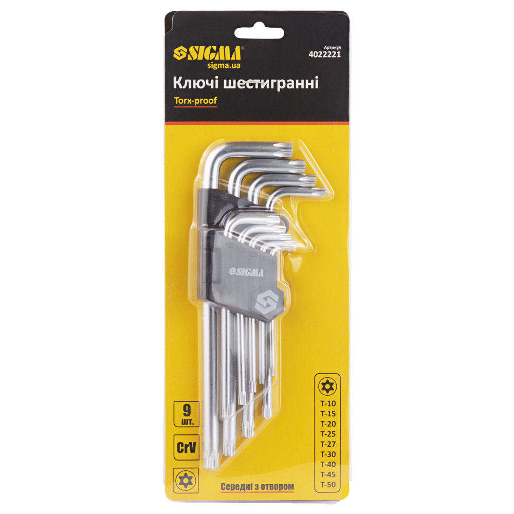 Ключі Sigma Torx CrV 9 шт. T10-T50 мм CrV (середні з отвором)