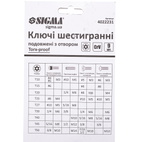 Ключі Sigma Torx CrV 9 шт. T10-T50 (довгі з отвором)