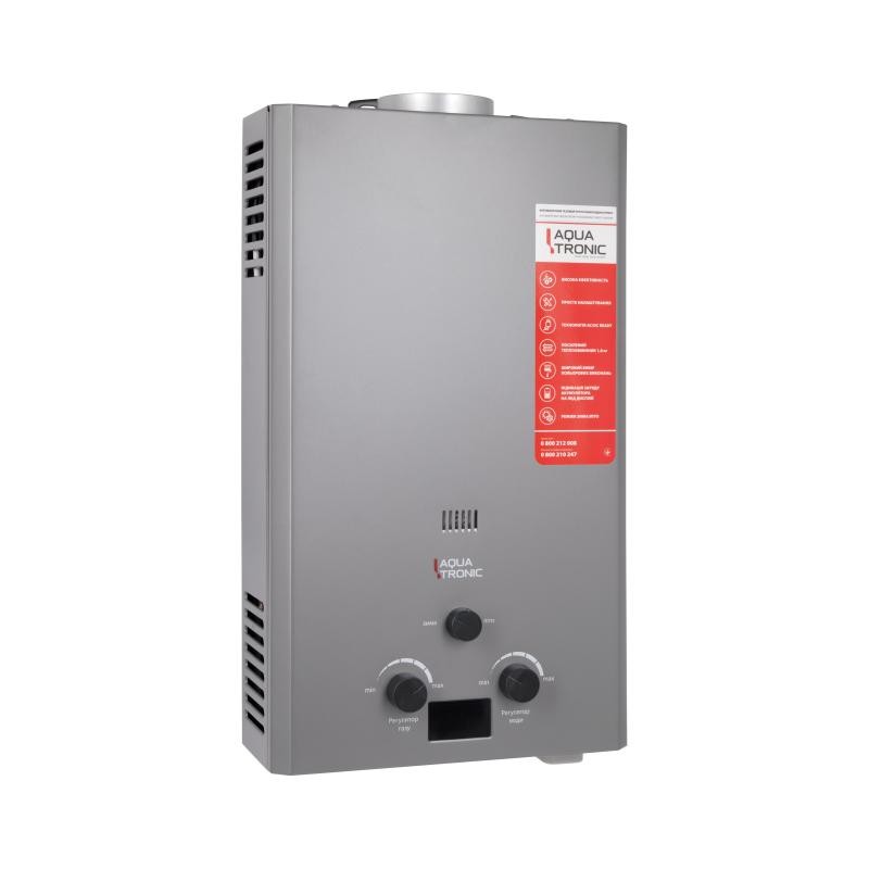 Колонка газовая дымоходная Aquatronic A21 Grey 10 л