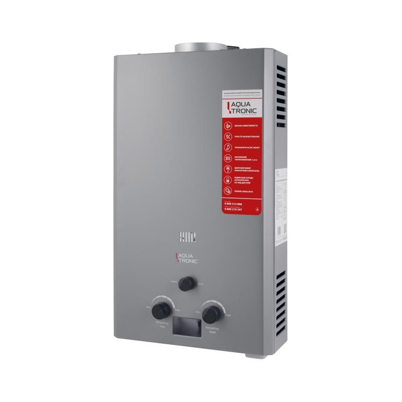 Колонка газовая дымоходная Aquatronic A21 Grey 10 л