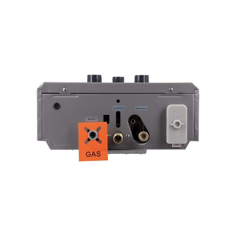 Колонка газовая дымоходная Aquatronic A21 Grey 10 л