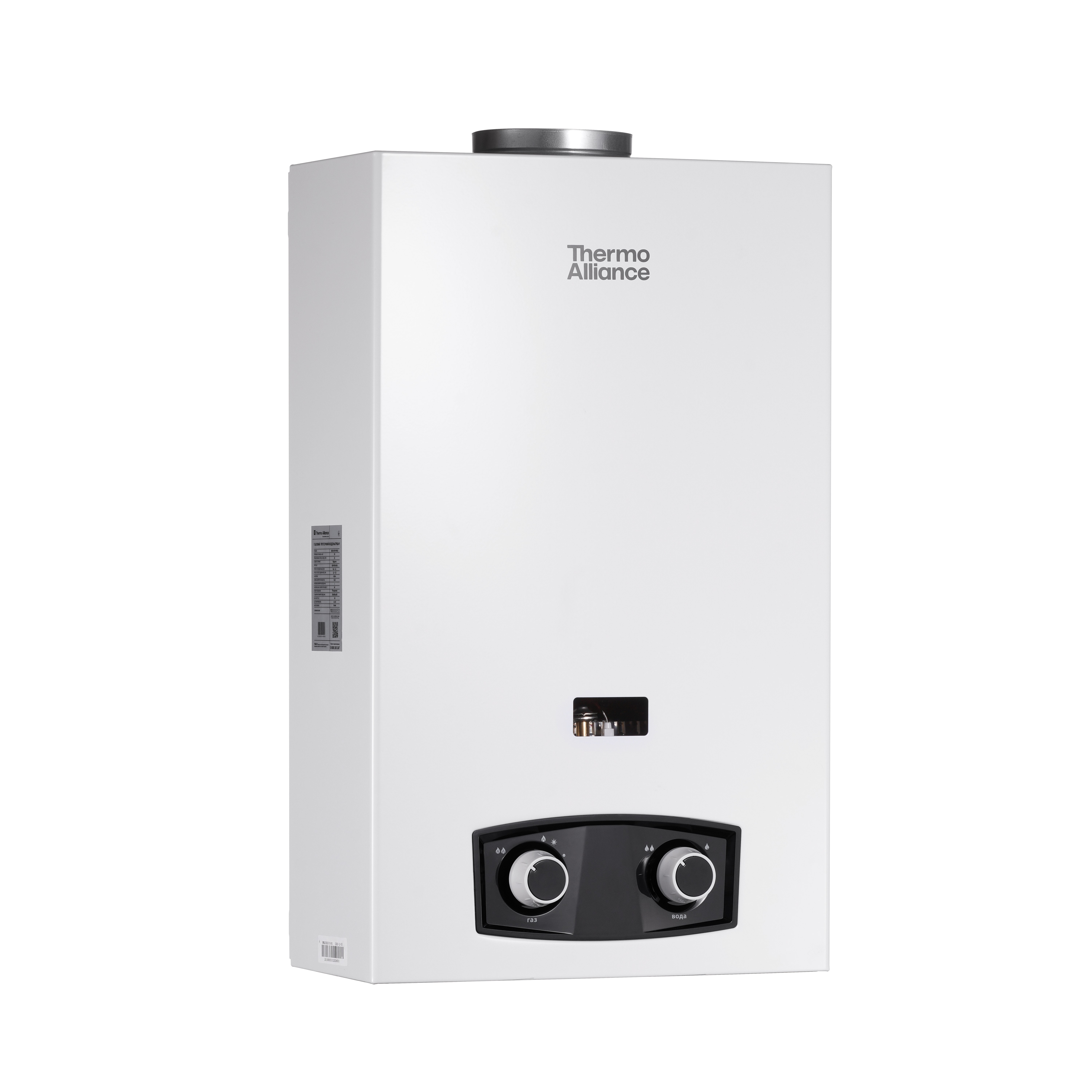 Колонка газовая дымоходная Thermo Alliance 10 л (JSD20-10YD PIEZO)