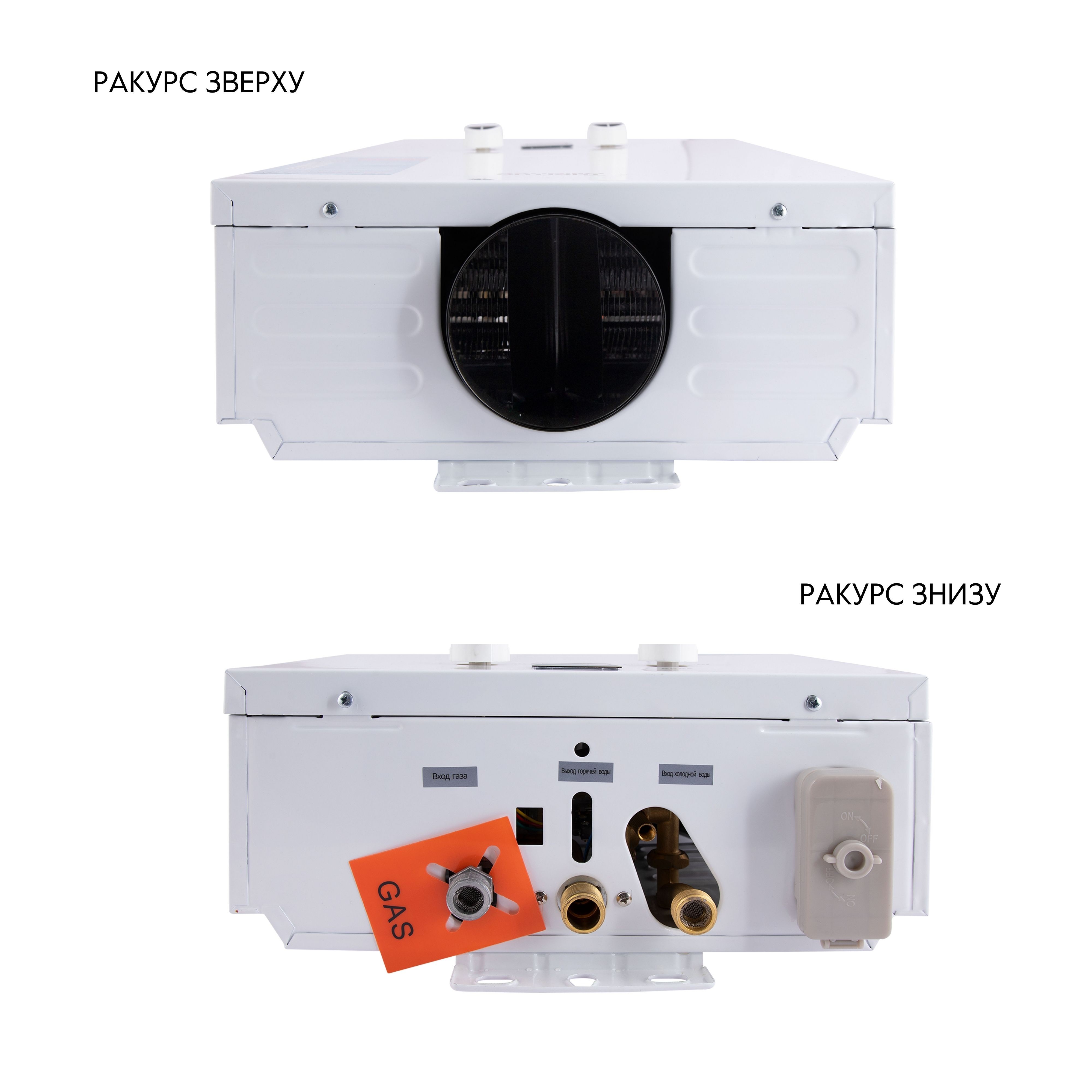 Колонка газовая дымоходная Thermo Alliance White 10 л (JSD20-10CLM)