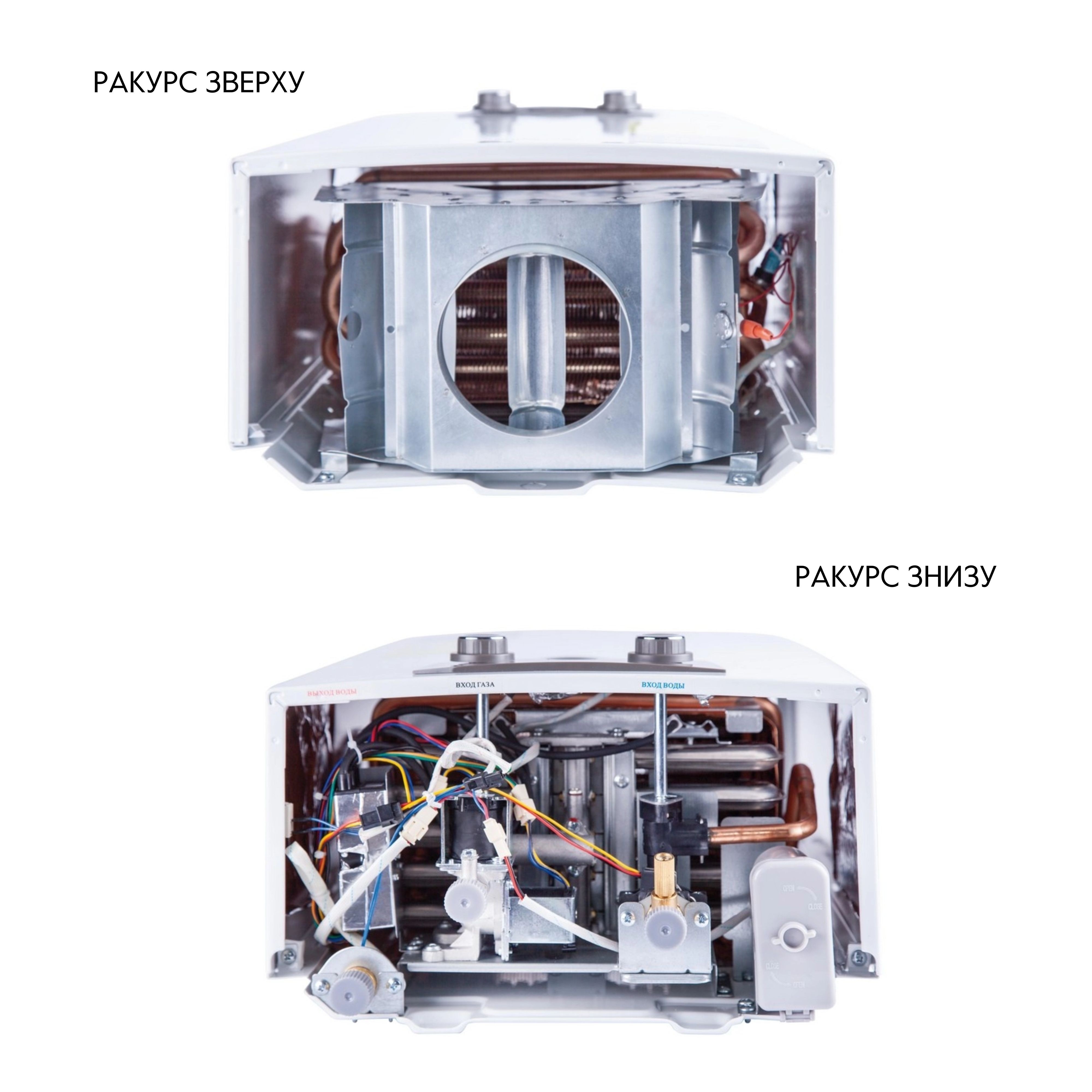 Колонка газовая дымоходная Thermo Alliance EURO+ 10 л (JSD20-10N-QB)