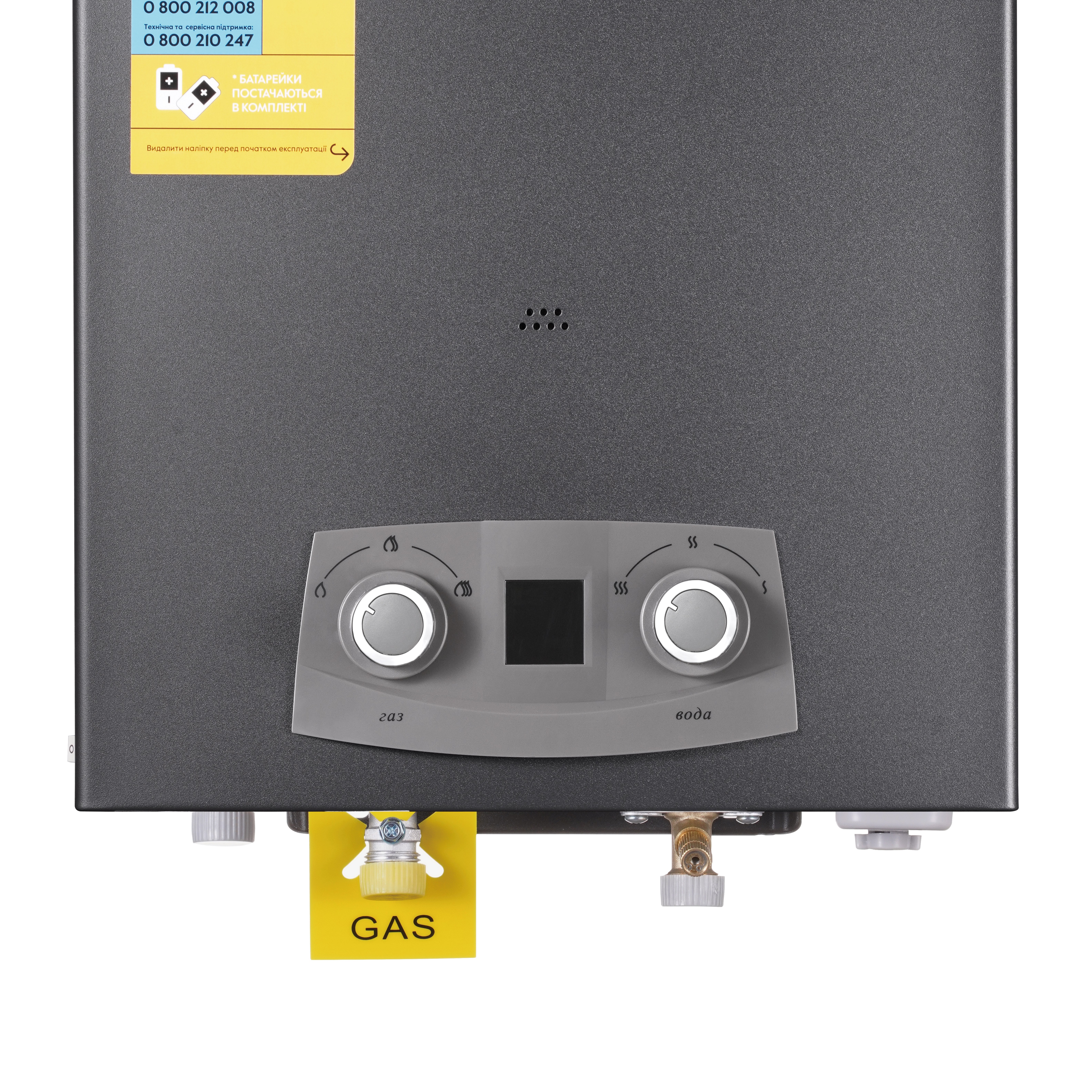 Колонка газовая дымоходная Thermo Alliance Black EURO+ 10 л (JSD20-10NQB)