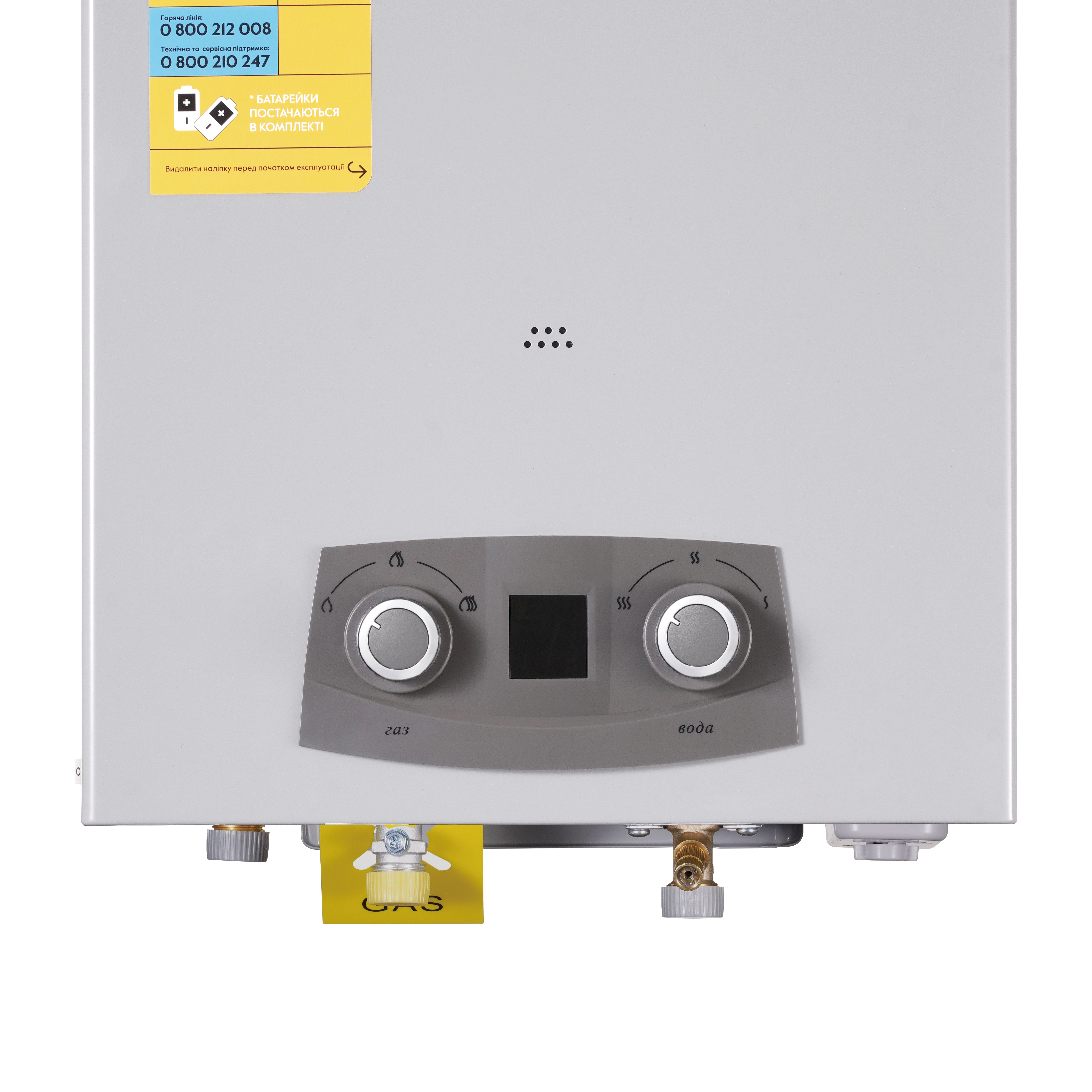 Колонка газовая дымоходная Thermo Alliance Silver EURO+ 10 л (JSD20-10NQB)