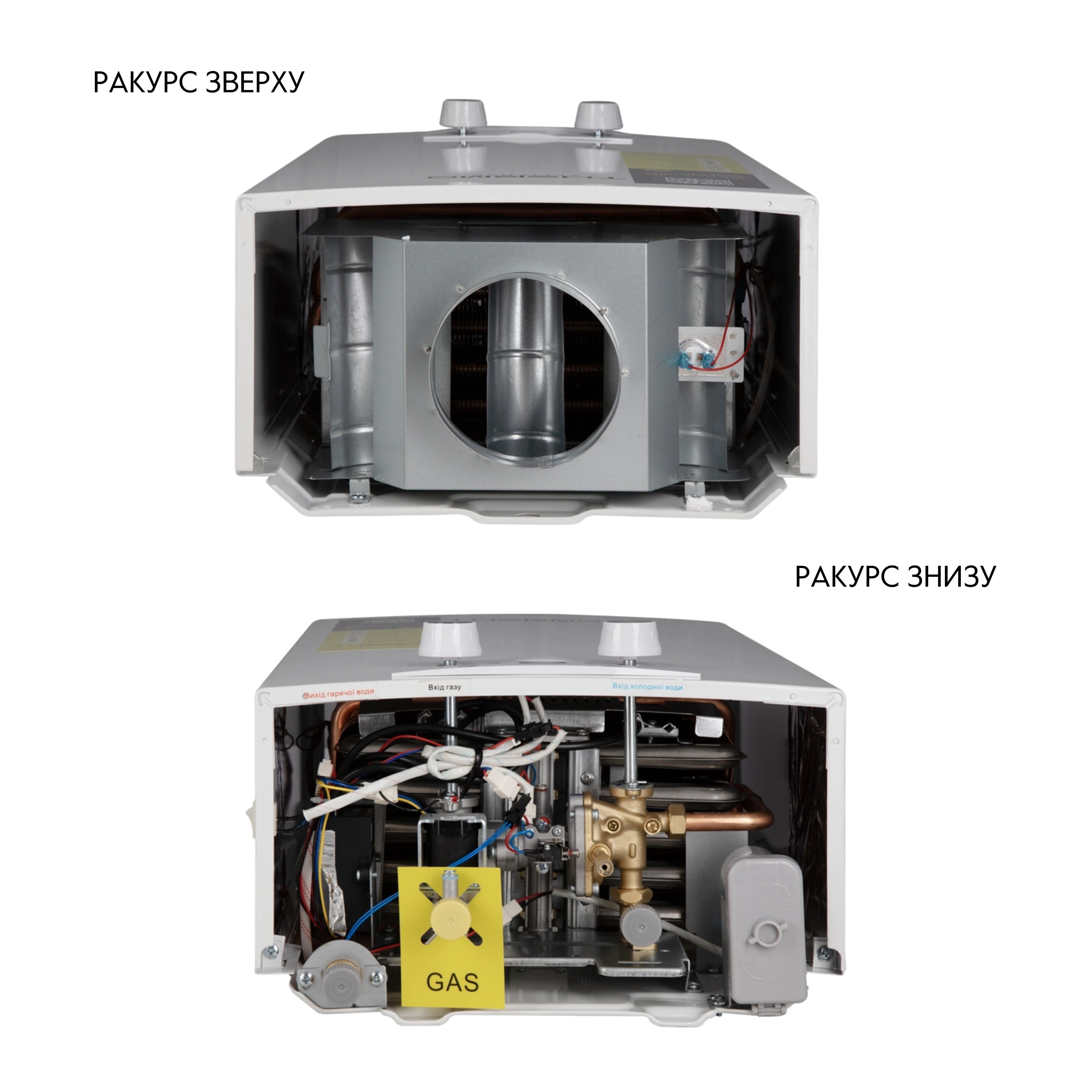 Колонка газовая дымоходная Thermo Alliance EURO 10 л(JSD20-10QB)