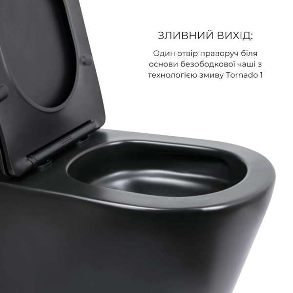 Комплект 2 в 1: унитаз напольный Qtap Scorpio Matt Black QT14226088AMB + набор гигиенического душа Lidz Aria Black LDARI110BLA43394