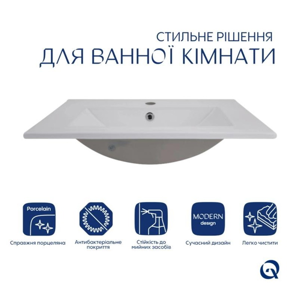 Комплект Albatross: Раковина врізна меблева 620 x 460 x 180 мм, White, прямокутна + Донний клапан Pop-up PU02O