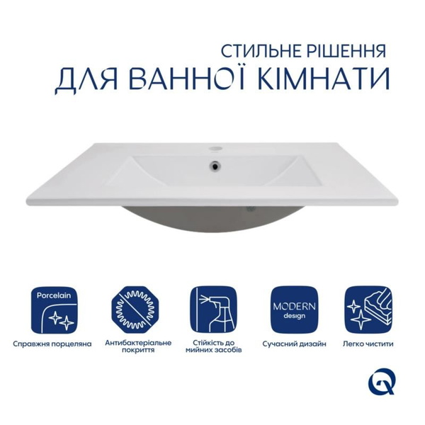 Комплект Albatross: Раковина врізна меблева 720 x 460 x 180 мм, White, прямокутна + Донний клапан Pop-up PU02O