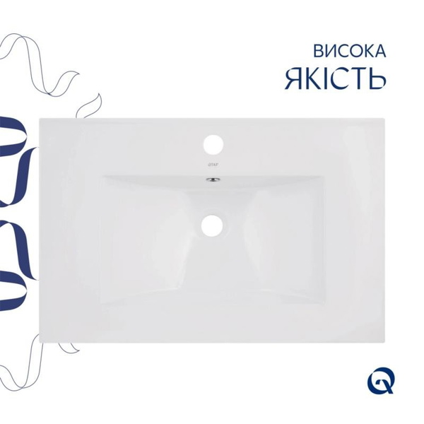 Комплект Albatross: Раковина врізна меблева 720 x 460 x 180 мм, White, прямокутна + Донний клапан Pop-up PU02O