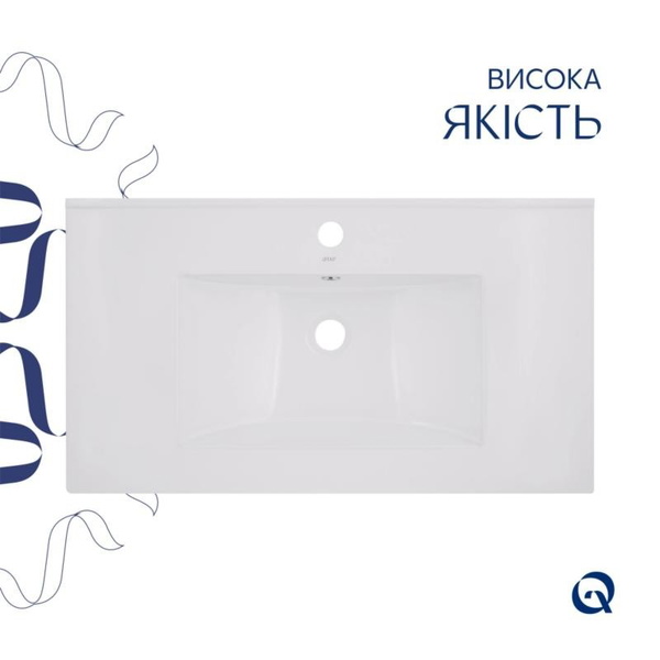 Комплект Albatross: Раковина врізна меблева 820 x 460 x 180 мм, White, прямокутна + Донний клапан Pop-up PU02O