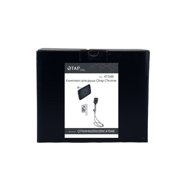 Комплект для душу Qtap Namesti Chrome: Змішувач QTNAM6225102NC + Лійки (QTRUC125CRM45954,QTHLA107CRM45784) + Шланг QTHADPVC200C + QTCRMBH130