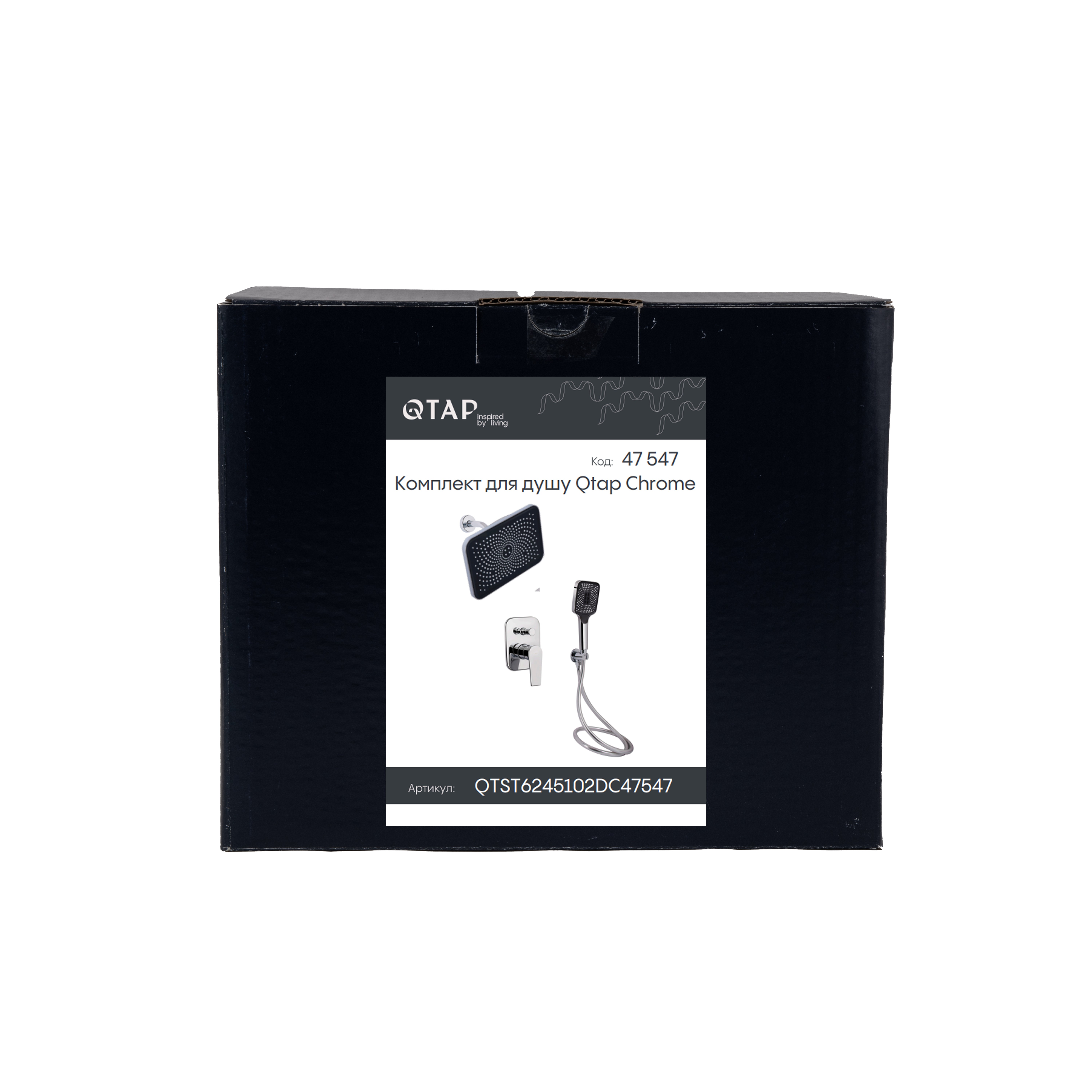 Комплект для душу Qtap Stenava Chrome: Змішувач QTST6245102DC + Лійки (QTRUC125CRM45954,QTHLA107CRM45784) + Шланг QTHADPVC200C + QTCRMBH130