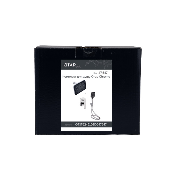 Комплект для душу Qtap Stenava Chrome: Змішувач QTST6245102DC + Лійки (QTRUC125CRM45954,QTHLA107CRM45784) + Шланг QTHADPVC200C + QTCRMBH130