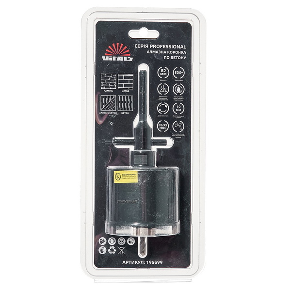 Комплект алмазної коронки по бетону Vitals Professional 82 х 110 мм М16 SDS-plus
