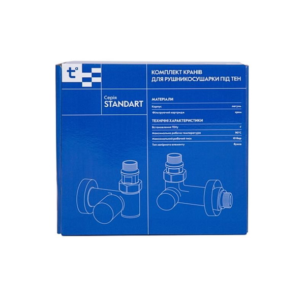Комплект кранів Thermo Alliance Standart 1/2" бiлий, для рушникосушарки кутовий (SF395W15HEW)