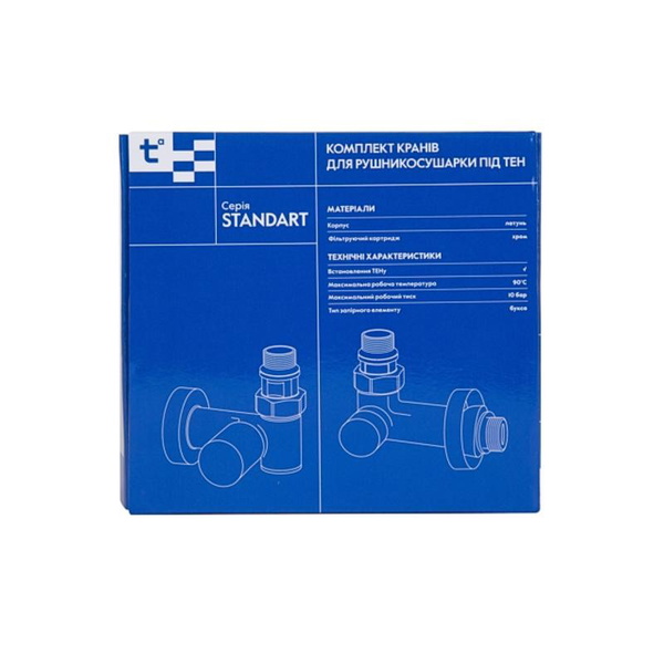 Комплект кранів Thermo Alliance Standart 1/2" чорний, для рушникосушарки кутовий (SF395W15HEB)