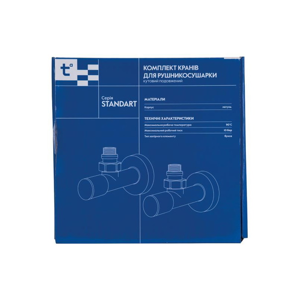 Комплект кранов Thermo Alliance Standart 1/2" НР для полотенцесушителя угловой (SF395W15)