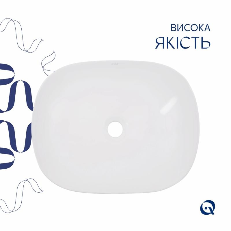 Комплект Qtap Aquarius: Раковина накладна прямокутна 470 x 380 x 120 мм White + Донний клапан PU02