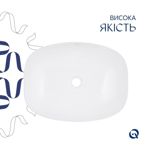 Комплект Qtap Cardinal: Раковина накладная 600 x 380 x 140 мм, White, овальная + Донный клапан Pop-up PU02