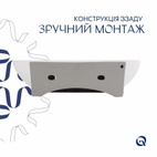 Комплект Qtap Cardinal: Раковина підвісна / накладна овальна 565 х 400 х 130 мм White + Донний клапан PU02