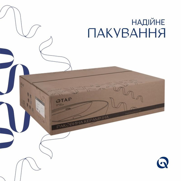 Комплект Qtap Cardinal: Раковина підвісна / накладна овальна 565 х 400 х 130 мм White + Донний клапан PU02