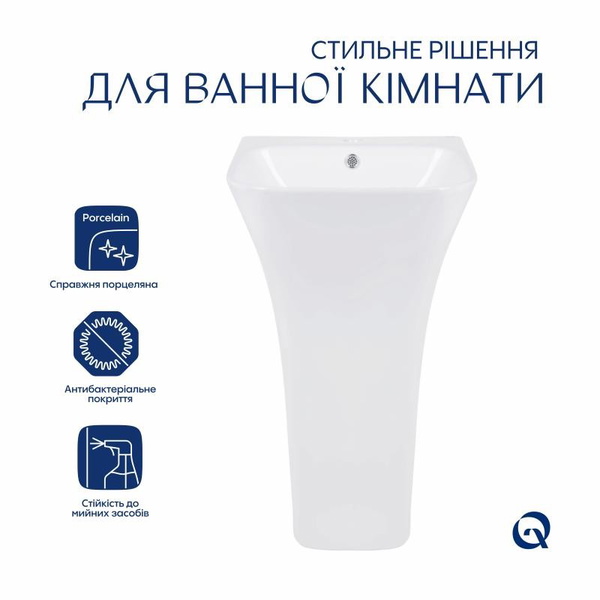 Комплект Qtap Crow: Раковина підлогова моноблок 445 x 420 x 840 мм White + Донний клапан PU02O