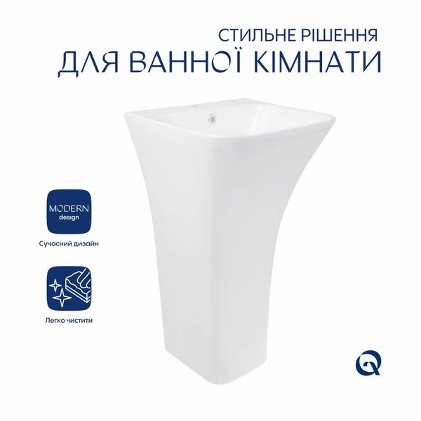 Комплект Qtap Crow: Раковина підлогова моноблок 445 x 420 x 840 мм White + Донний клапан PU02O