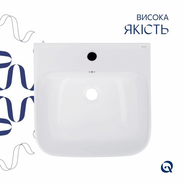 Комплект Qtap Crow: Раковина підлогова моноблок 445 x 420 x 840 мм White + Донний клапан PU02O