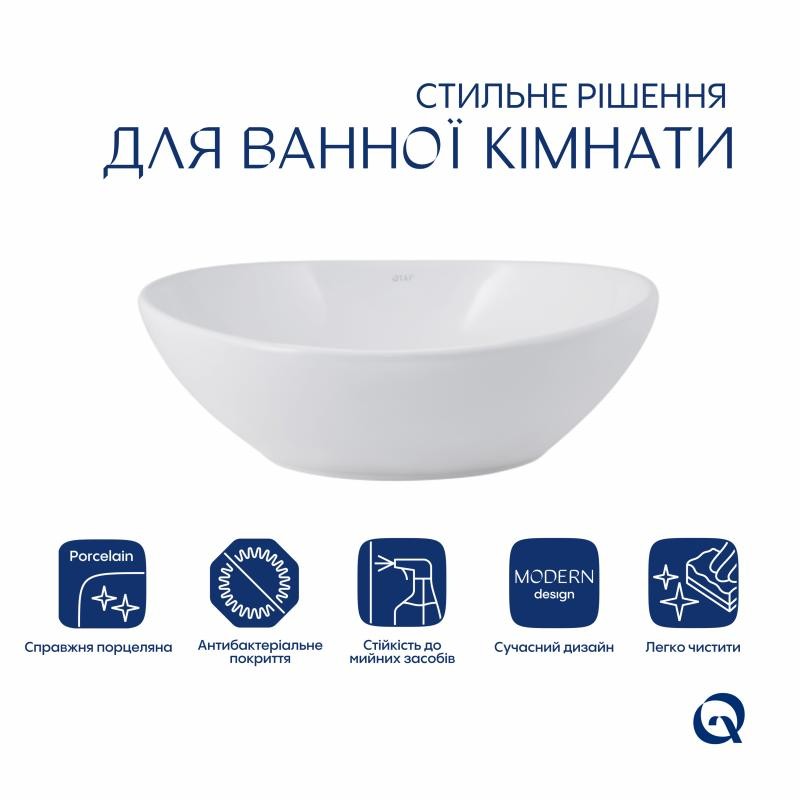 Комплект Qtap Dove: Раковина накладна овальна 415 x 340 x 140 мм White + Донний клапан PU02