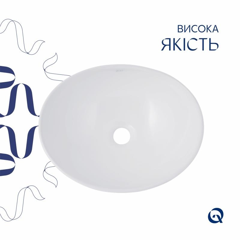 Комплект Qtap Dove: Раковина накладна овальна 415 x 340 x 140 мм White + Донний клапан PU02