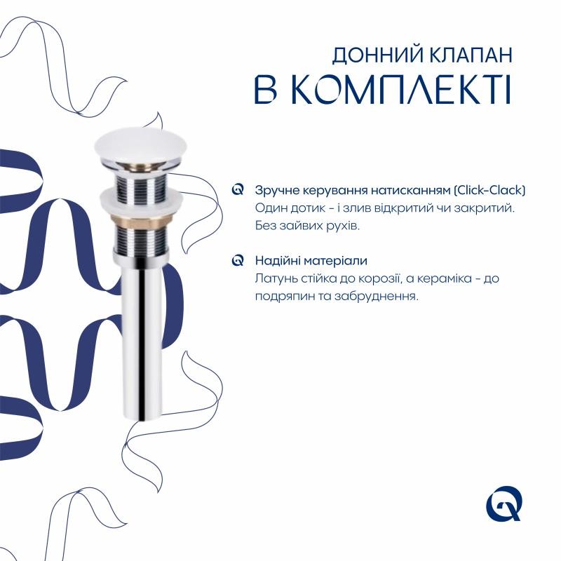 Комплект Qtap Dove: Раковина накладна овальна 415 x 340 x 140 мм White + Донний клапан PU02
