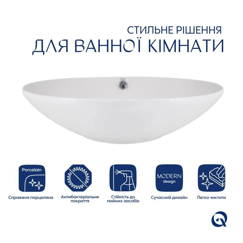 Комплект Qtap Dove: Раковина накладна овальна 635 x 420 x 150 мм White + Донний клапан PU02O