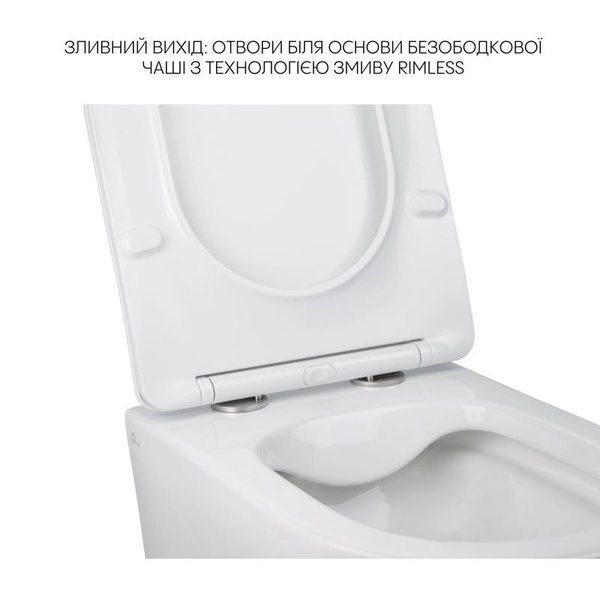 Комплект Qtap Jay 2 в 1: унітаз підвісний Rimless + біде підвісне