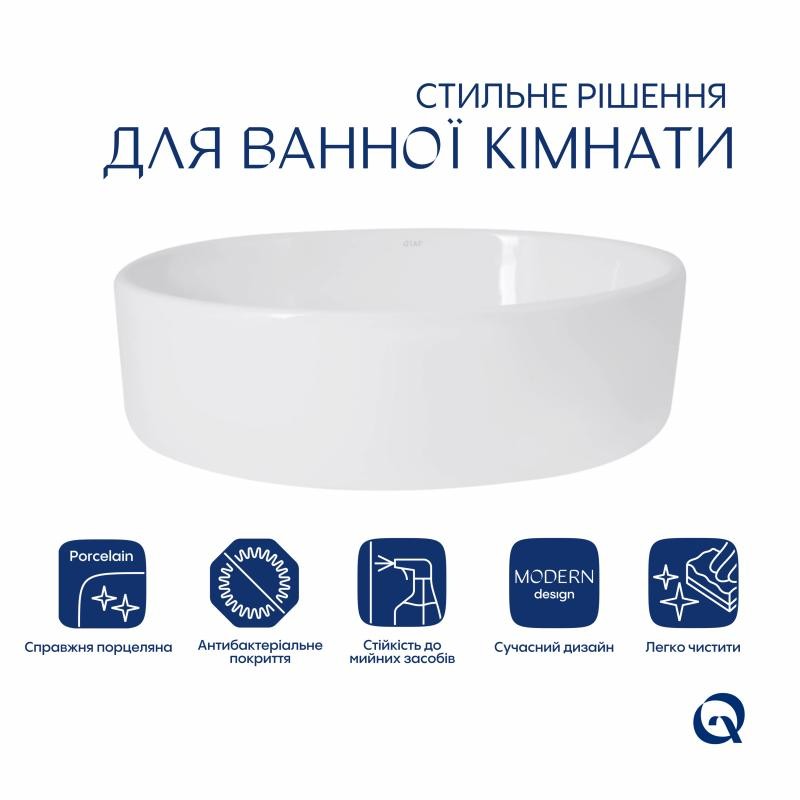 Комплект Qtap Kolibri: Раковина накладна овальна 500 x 360 x 140 мм White + Донний клапан PU02