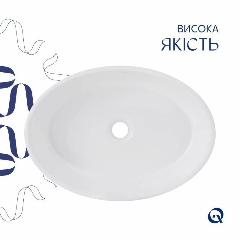 Комплект Qtap Kolibri: Раковина накладна овальна 500 x 360 x 140 мм White + Донний клапан PU02