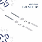 Комплект Qtap Leo N: Раковина подвесная угловая овальная 380 x 360 x 130 мм WHITE + Донный клапан PU02O